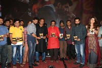 ISM Movie Audio Release Photos